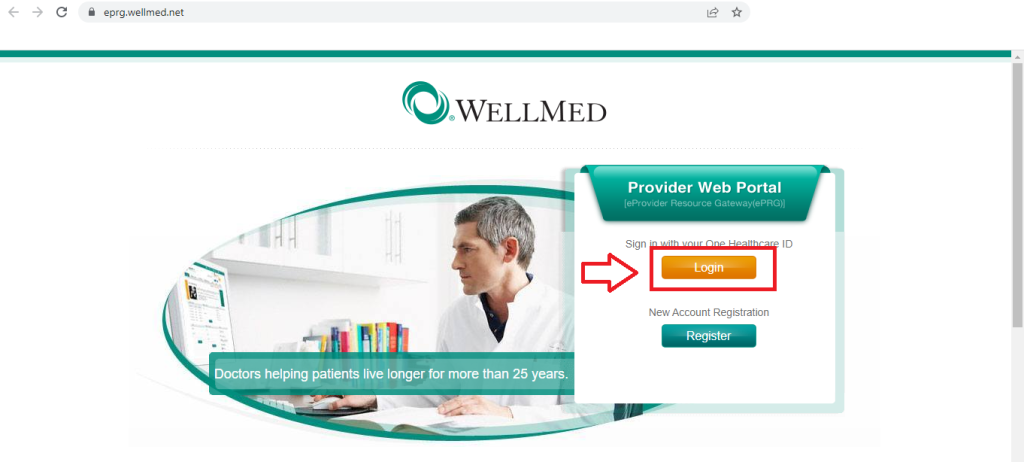 Wellmed Patient Portal